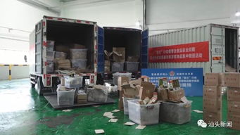 完善食品安全法治体系 切实增强人民群众的安全感