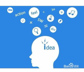 微信推广运营如何实现盈利及网络运营推广方法全解析