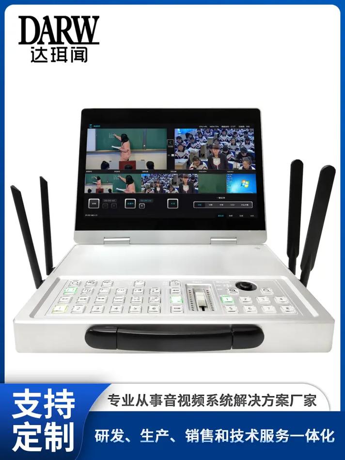 高清录播系统工厂解决方案,我们的产品系列:数字ip网络广播系