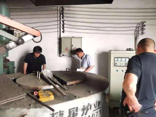 县区法律信息速览（5月31日-6月6日）